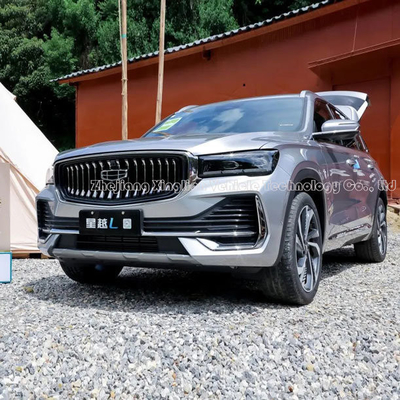 2024 Geely Xingyue L Une combinaison parfaite de conditions routières et d'efficacité énergétique