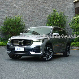 2024 Geely Xingyue L Une combinaison parfaite de conditions routières et d'efficacité énergétique
