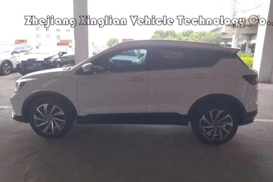 2023 Geely Coolray Champion Edition La combinaison parfaite de style et de performance