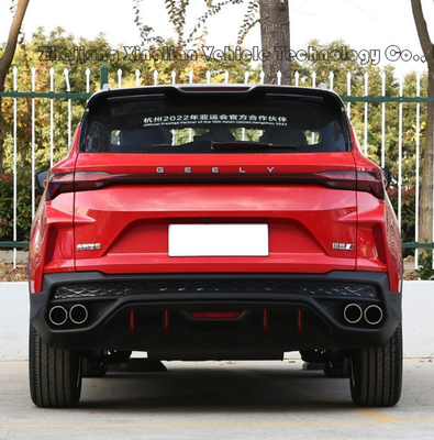 2022 Geely Binyue Coolray Petit VUS personnalisé