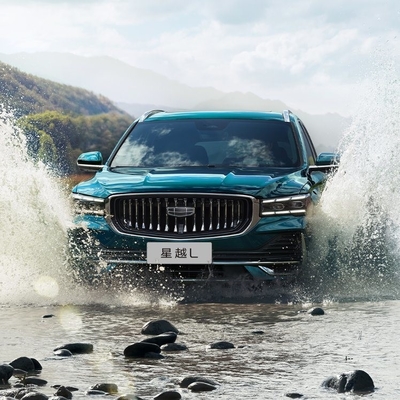 Geely Xingyue L Véhicules SUV 2 roues motrices Voiture chinoise Voiture de tourisme cylindrée 1.5-2.0L