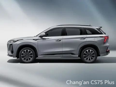 138 188PS Puissance maximale EPA Certifié Changan CS75 Plus 2023 Voiture énergétique Package cadeau