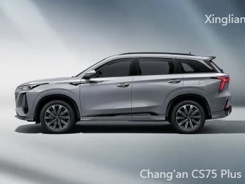Le SUV Changan CS75 Plus de troisième génération de 1,5 tonne modèle de luxe automatique PHEV 5 portes 5 sièges