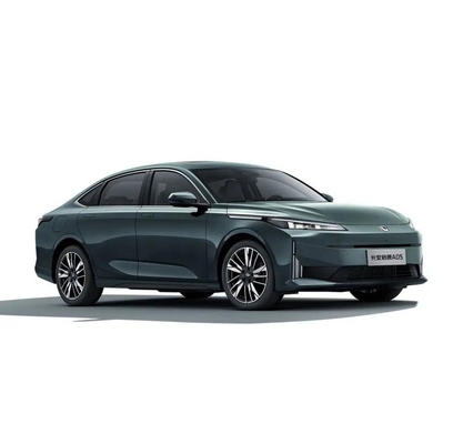 Chang a mis au point un système de freinage électromagnétique Qiyuan A05 pour les voitures ultra longues distances