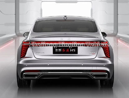 Le chinois 2024 0km Hongqi H5 2.0t 230km/h voiture à essence pour votre choix d'essence