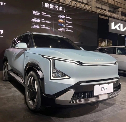 Système de freinage électromagnétique et caractéristiques de pointe personnalisables de la voiture électrique KIA EV5