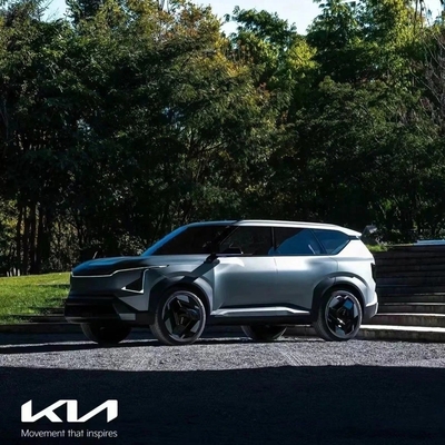 Système de freinage électromagnétique et caractéristiques de pointe personnalisables de la voiture électrique KIA EV5