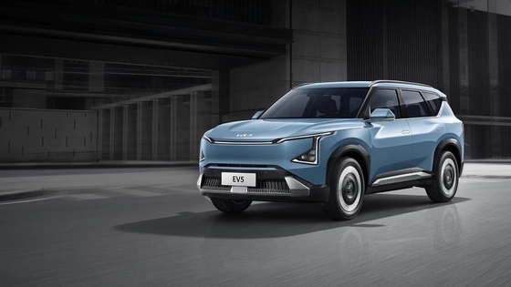 Système de freinage électromagnétique et caractéristiques de pointe personnalisables de la voiture électrique KIA EV5
