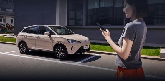 Le petit SUV à longue portée de Neta Aya, 318 km/401 km pour le marché des véhicules à énergie populaire de 2023