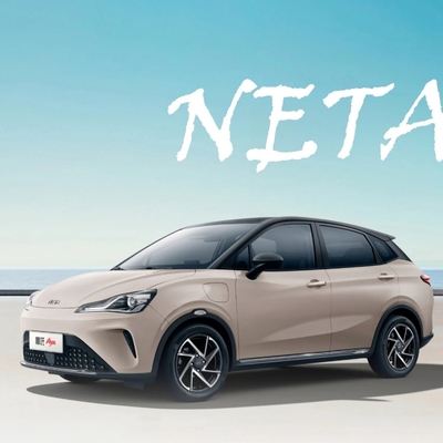 Neta Aya 2023 Auto électrique entièrement fermée pour adultes Fwd Temps de charge 0,5h Vitesse maximale 101km/h