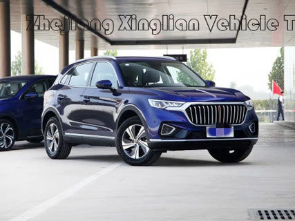 2022 2023 Hongqi E HS9 Qm5 HS5 HS3 HS7 Ehs9 4 6 7 siège Eqm5 Bande-drapeau Enjoyment Sedan