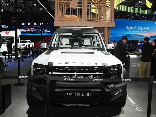 Système de freinage électromagnétique Jetour Traveler 2023 2024 1.5td DCT Fwd Discovery SUV à gaz