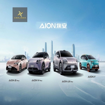 Vendez directement le SUV à autonomie électrique pure Auto Aion Y Plus EV Car