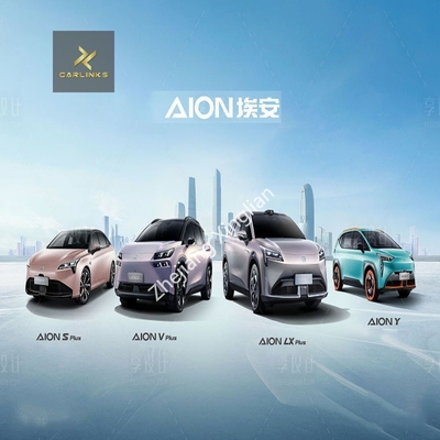 Véhicule électrique Aion Y Plus personnalisable avec moteur 501-800W et demande personnalisée